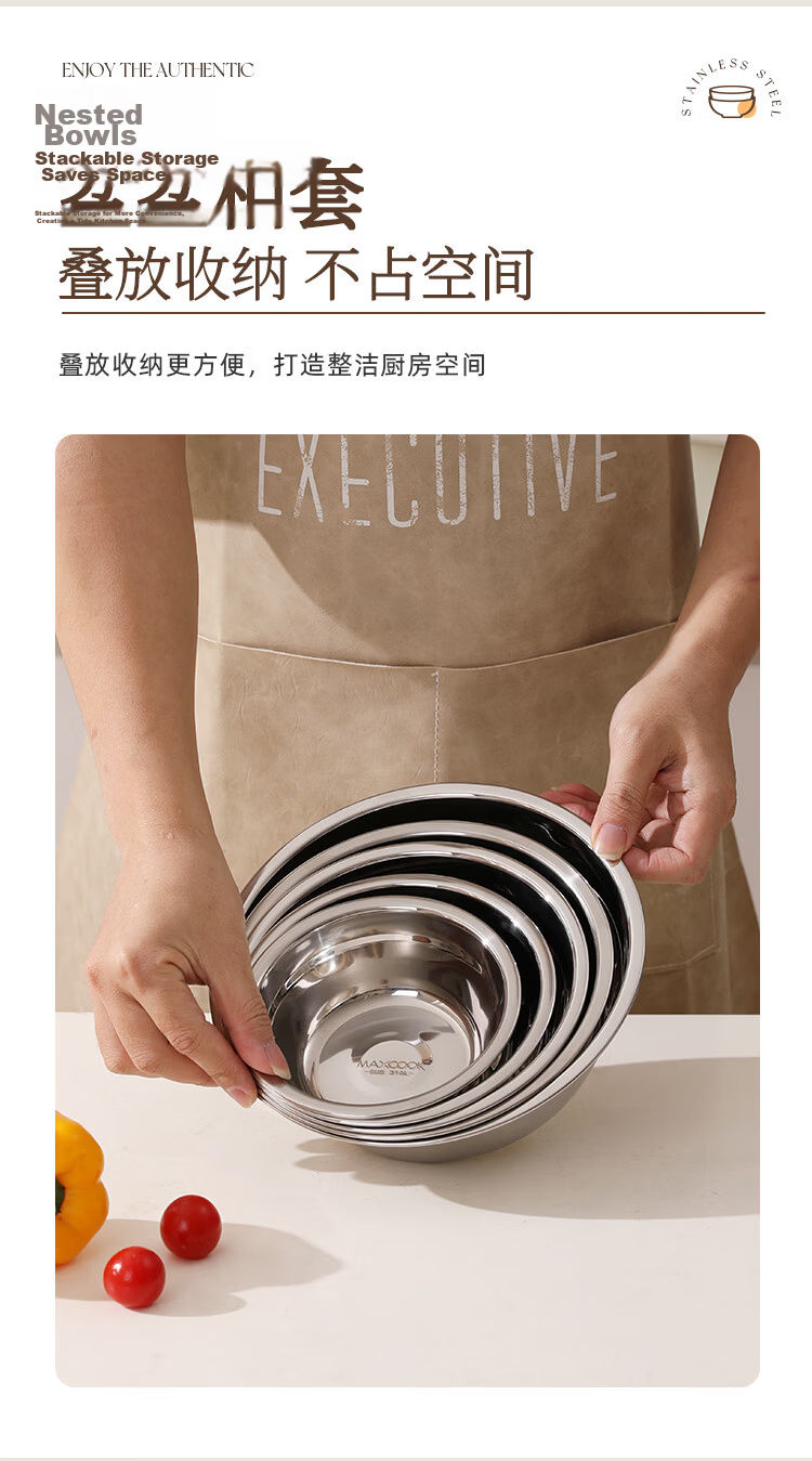MAXCOOK 316L Stainless Steel Soup Bowl 28cm Thickened, Widened, Deepened, Compatible with Induction Cooker MCWA1670 7
