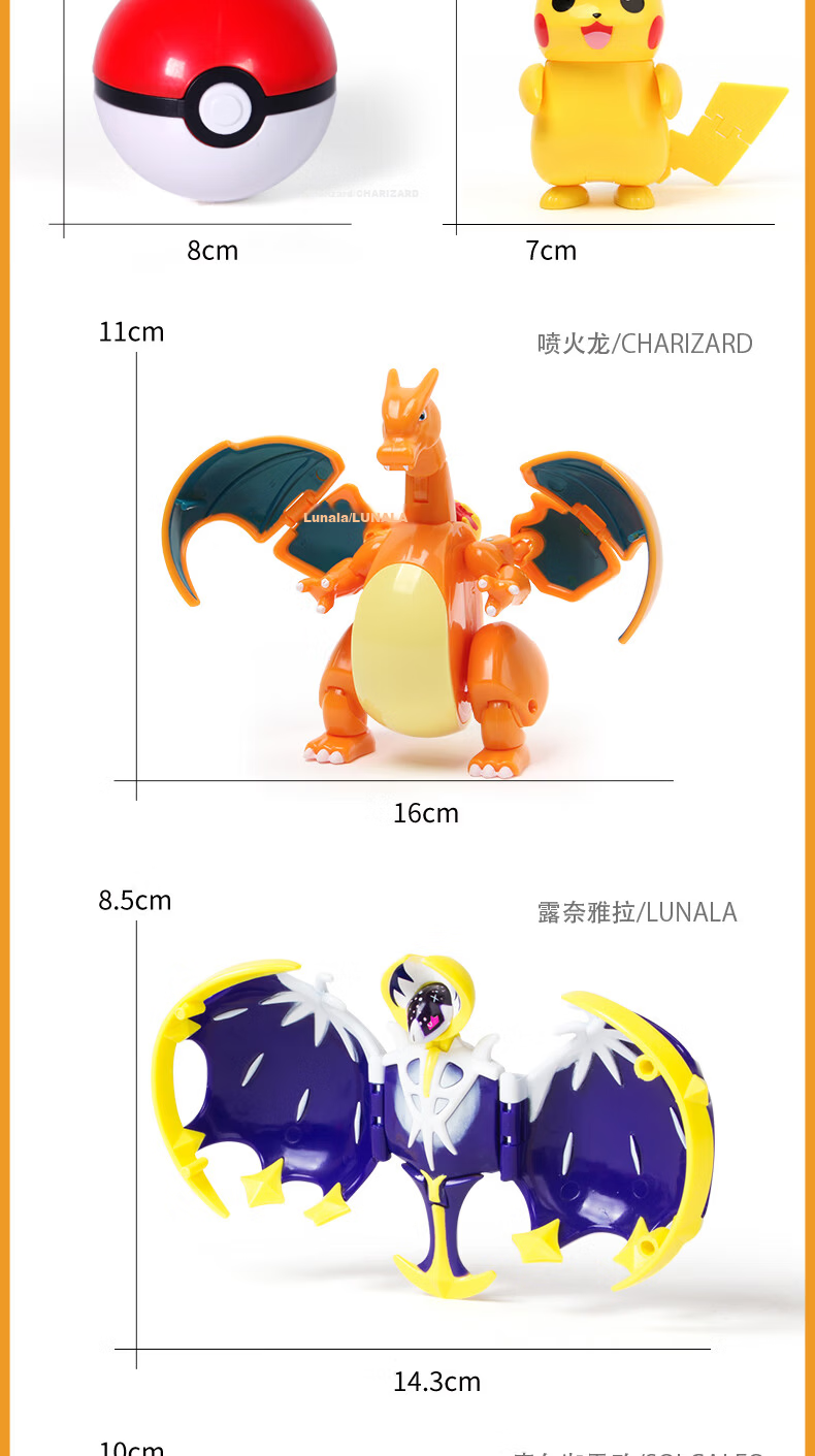 Zhuangchen Pokemon, Pokemon Toys, Manual Transforming Fire Dragon, Pokemon Ball, New Year Gift 20