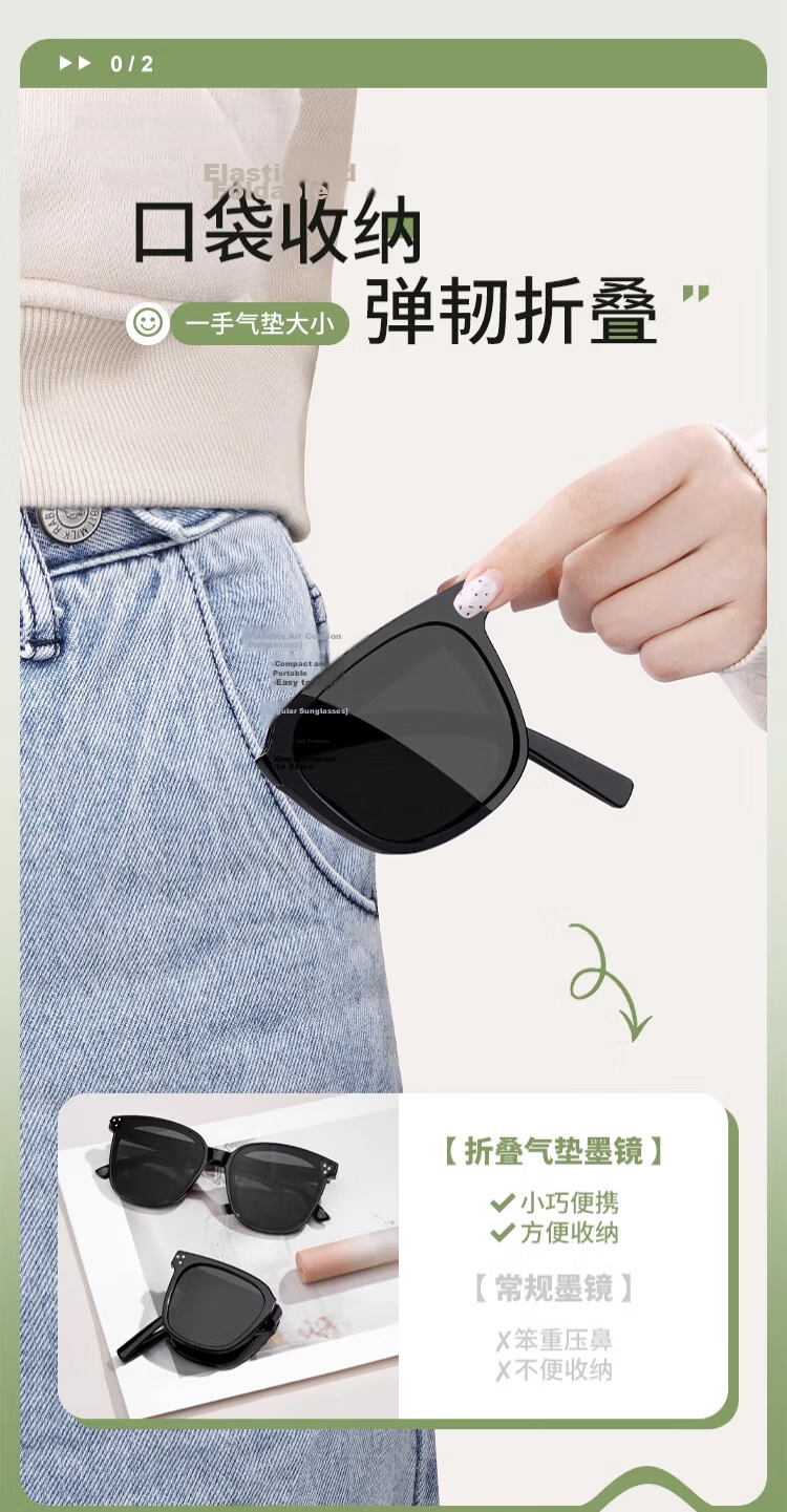 FESETE Folding Sunglasses, UV Protection Glasses for Men And Women, Driving Sunglasses, Light-Blocking Sunglasses for School 5