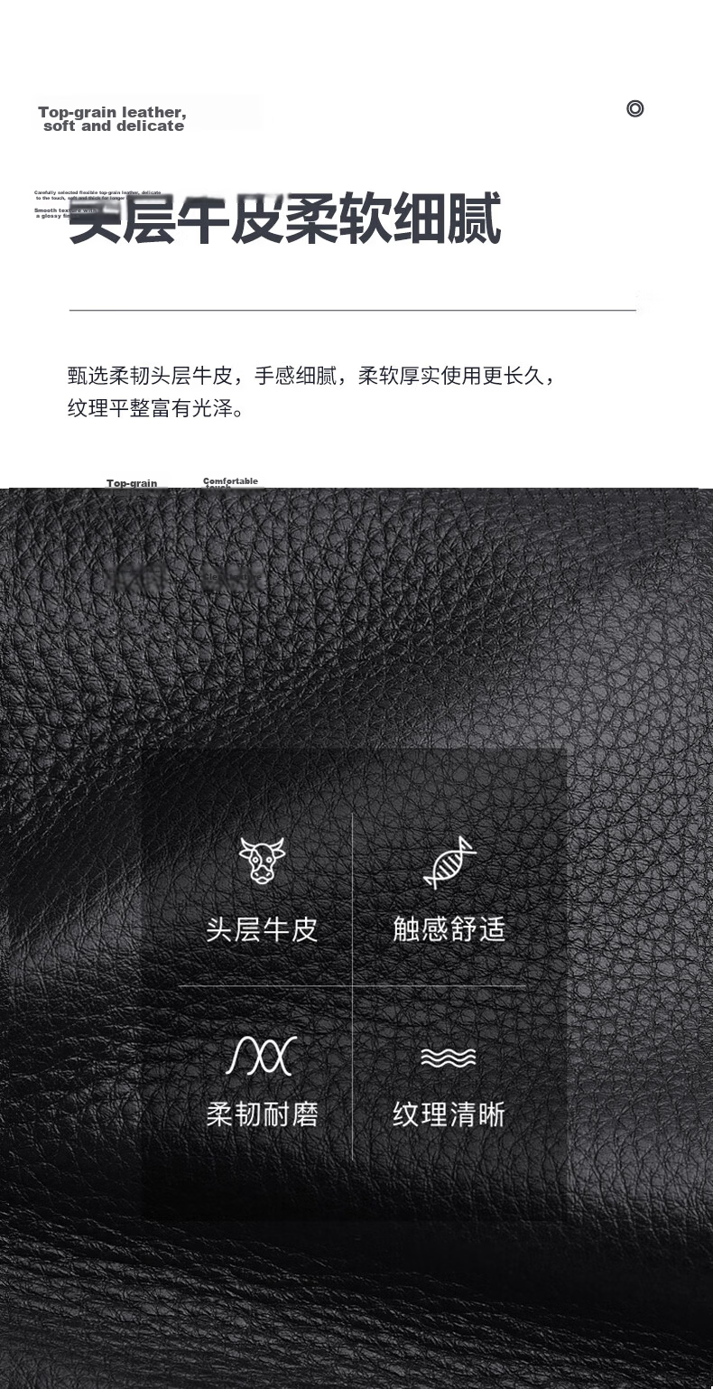 Playboy Genuine Leather Driver's License Holder Men's Protective Case First Layer Cowhide Card Holder Integrated Vehicle Registration Card Case Embossed 3
