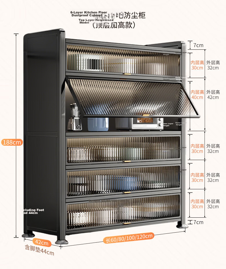 Jiabangshou Kitchen Storage Rack, Floor-Standing Multi-Layer Spice Rack, Microwave Oven Shelf, Bowl Cabinet, Chopstick Storage Cabinet, 6 Tiers, 60cm 11