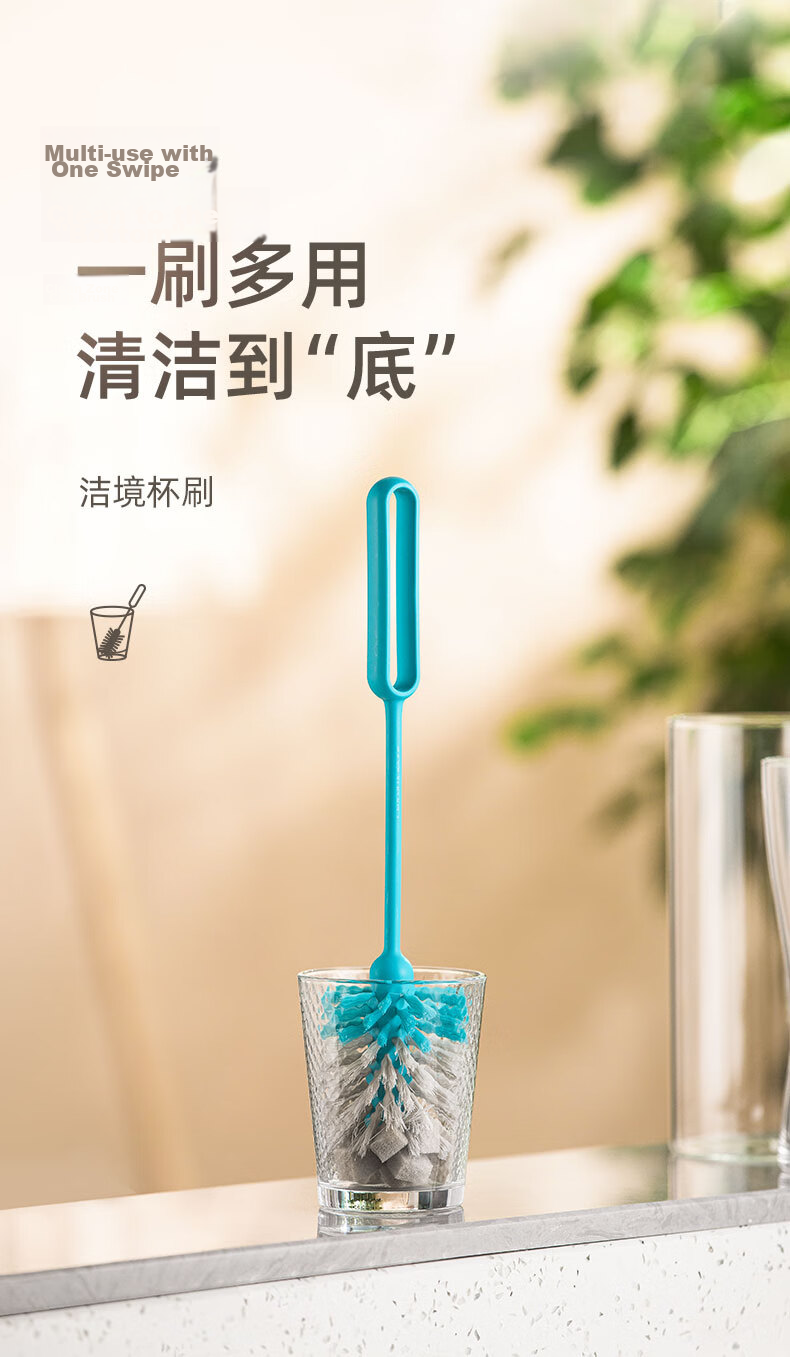 CHAHUA Long-handled Cup Brush, Nylon Sponge Double-effect Bottle Brush, Cup Cleaning Tool for Washing Water Cups 1