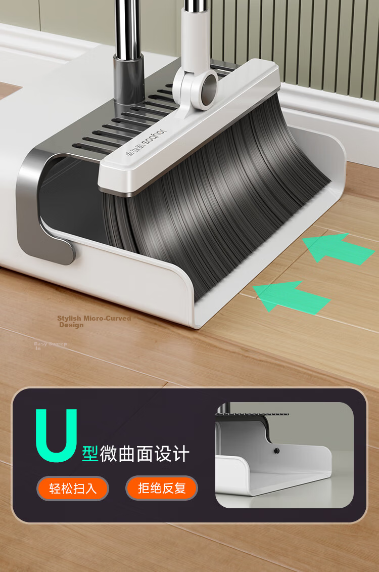 Jiabangshou Disposable Broom Dust Cover 100pcs Hair-Free Multi-Functional Sweeping Tool Lazy Floor Cleaning Gadget 13