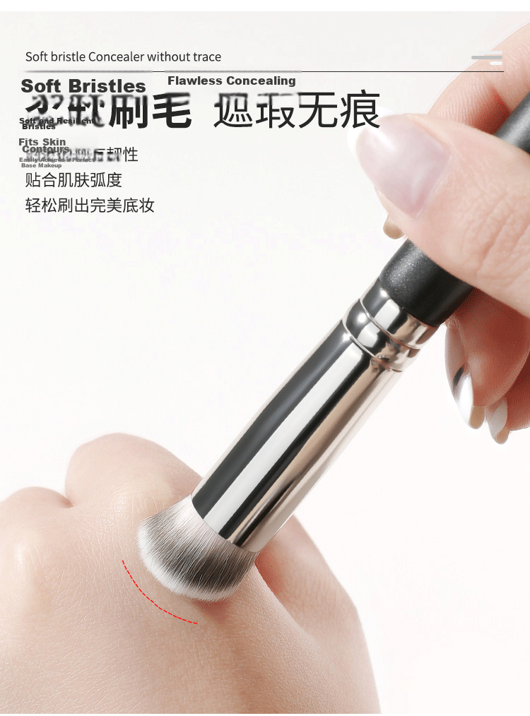 UPLUS Dual-Head Portable Concealer Brush T301, Makeup Brush with Sponge Head, for Detailed Local Coverage And Concealing Dark Circles 9