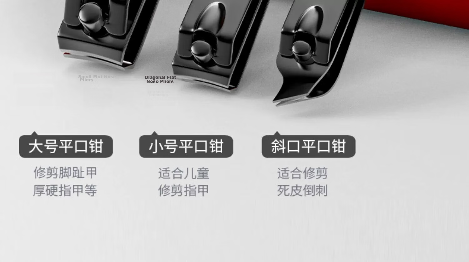 Xiaotianlai Stainless Steel Nail Clipper Set Complete Pedicure Tool Kit Nail Clippers and Cutters 11
