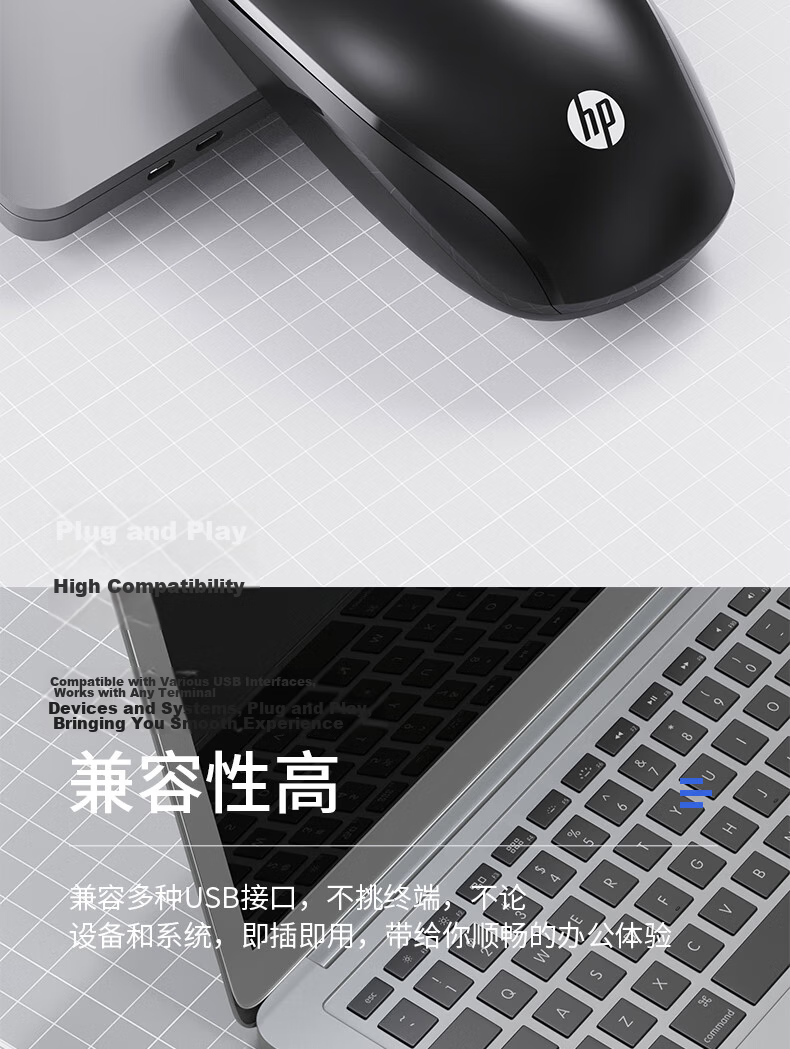 HP K231 Wireless Bluetooth Dual-Mode Keyboard, Business Office Quiet Keyboard, Scissor Foot TypeC Charging, Ultra-Thin Portable IPad Laptop 11