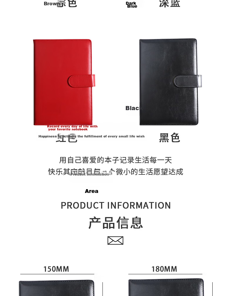 Tangyi B5 Brown Leather Notebook with Buckle, 100 Sheets 200 Pages, Business Office Meeting Record Book, Work Study Notebook, Journal Diary, Customizable Enterprise Logo 3