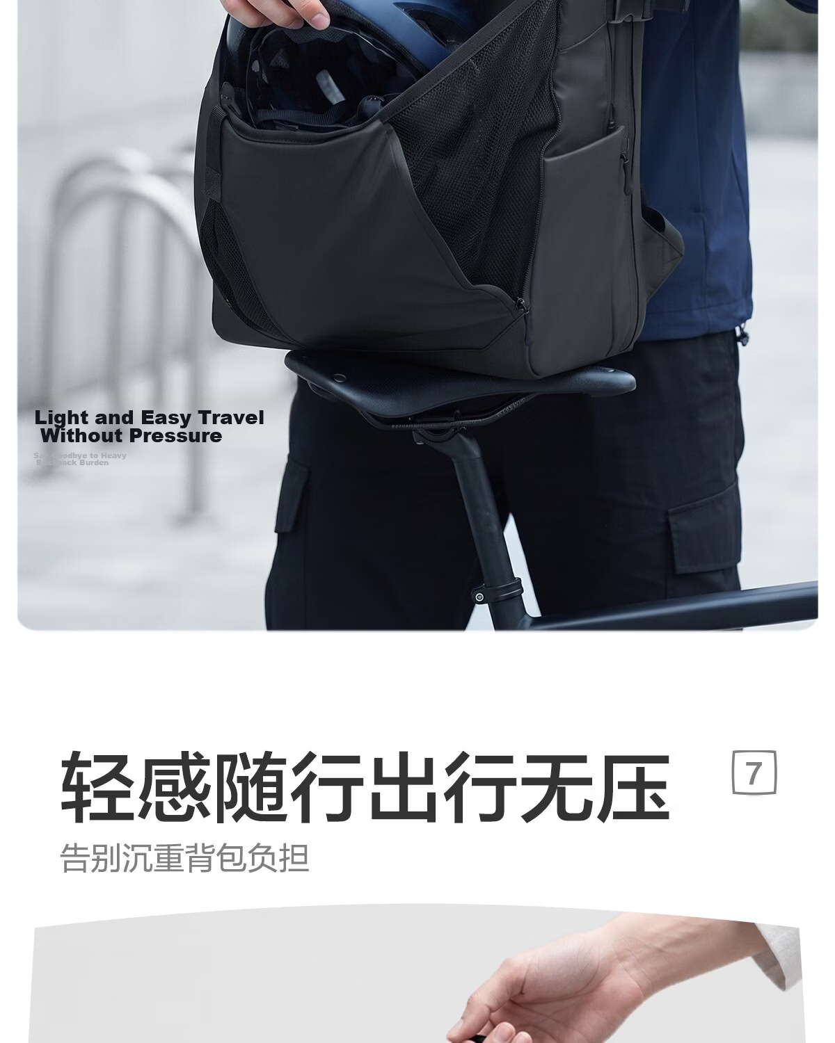 HLA Men's Backpack Business Travel Commuter Large Capacity Laptop Bag Sports Bag 2026 New Model 12