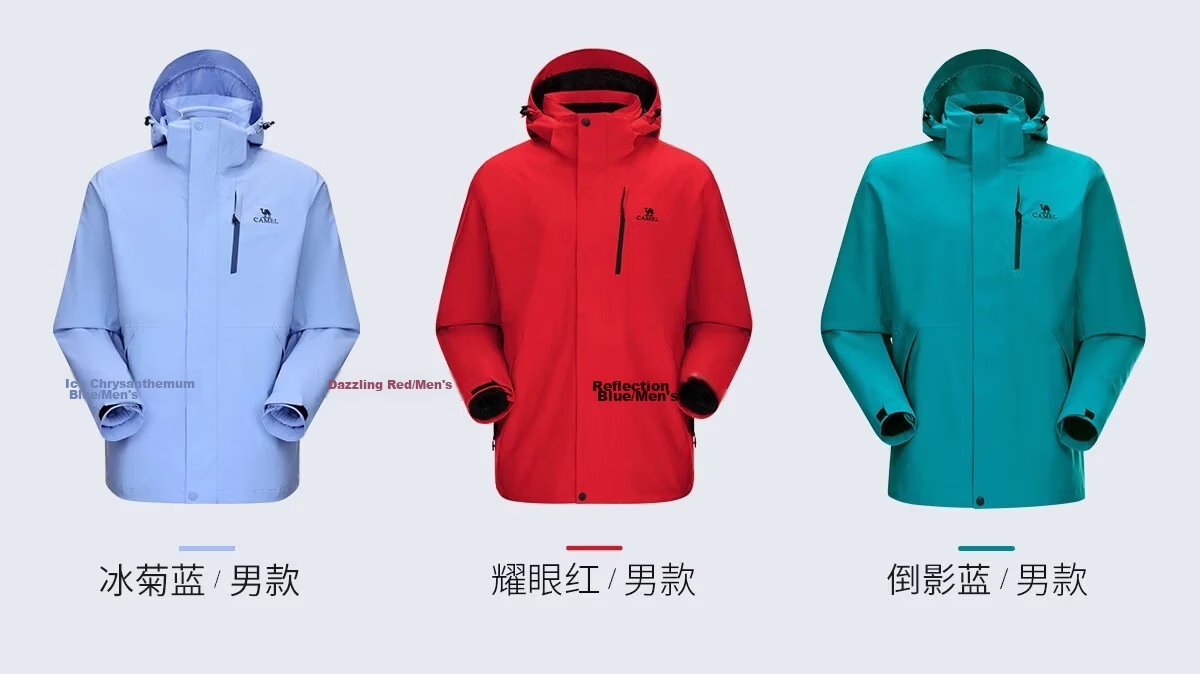 CAMEL CamelTex Outdoor Windproof Jacket, Unisex Oil-Resistant Coat, Three-In Mountaineering Suit S 24