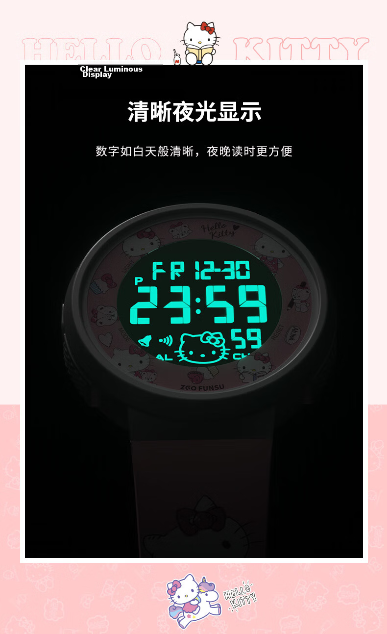 Hello Kitty Children's Watch Time-Only Electronic Watch for Girls Ages 6-12, Suitable for Elementary and Middle School Students, Birthday Gift for Girls 9
