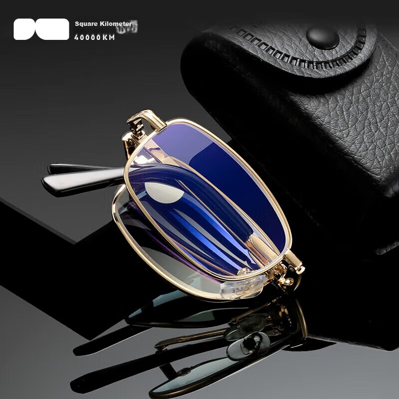 40,000 Kilometers Premium Reading Glasses for Men and Women, High-Definition Blue Light Blocking Anti-Fatigue Presbyopia Glasses for Ages 50-70