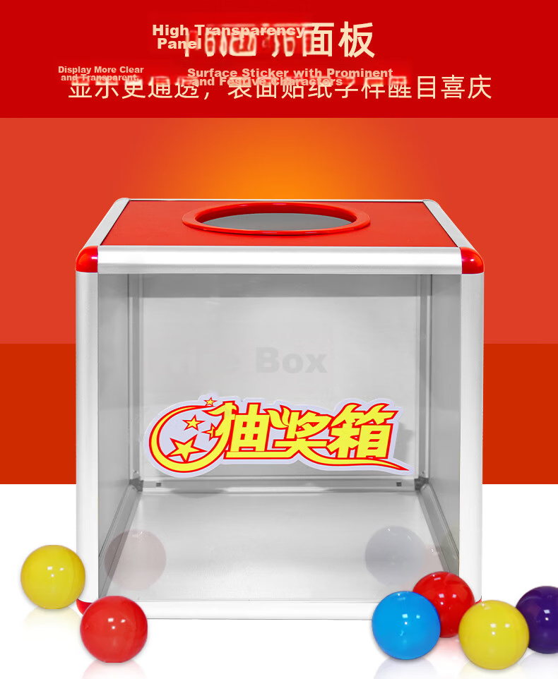 Reap Lottery Balls/Prize Balls/Lottery Balls/Lottery Box/Lottery Container/Lottery Draw Balls/Lottery Draw Box Special Opening Balls Mixed Colors 100 Pieces/pack 6049-5 3