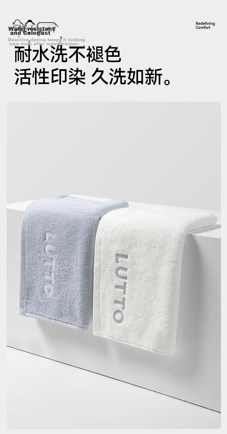 Grace 10A Grade Antibacterial Xinjiang 100% Cotton Non-Shedding Thickened 120g Men's Towel 2-Pack 8