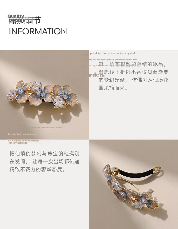 CHIMERA High-End Flower Hair Clip Half-Up Ponytail Spring Clip Hair Accessory for Women Birthday Gift 3