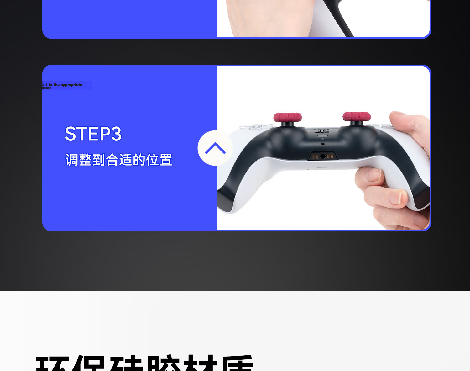 Jixiang National Version PS4 PS5 Controller Cat Claw Joystick Cap, NS Pro Game Controller Key Cap Silicone Accessories, Compatible with PS4/PS5/NS Pro, Pink Blue 27