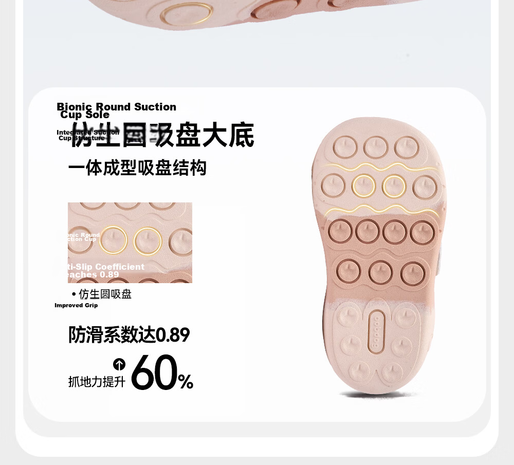 BOBDOG Toddler Baby First Walking Shoes Autumn Boys Girls Breathable Soft Sole Non-slip Infant Functional Shoes White Green Size 25 10
