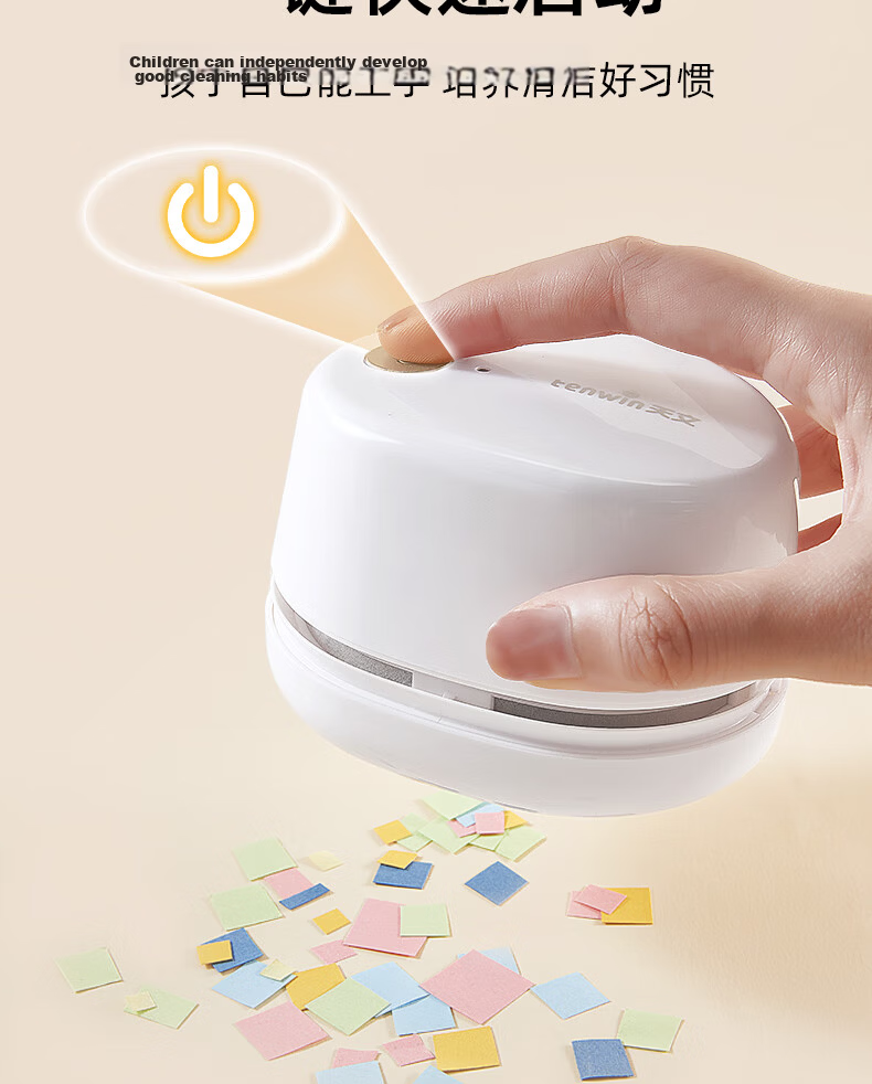 TEN-WIN Student Stationery Smart Rechargeable Strong Suction Desktop Vacuum Cleaner, Mini Keyboard Dust Removal Cleaning Assistant, Eraser Debris Cleaner 8053-2 11