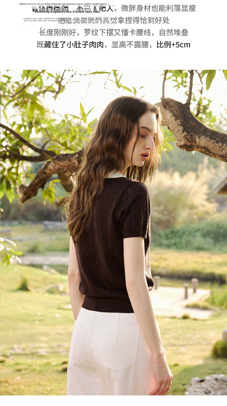 Olrain Colorblock Polo Collar Knit Pullover Women's Summer New Simple Commuter Top Brown M 5