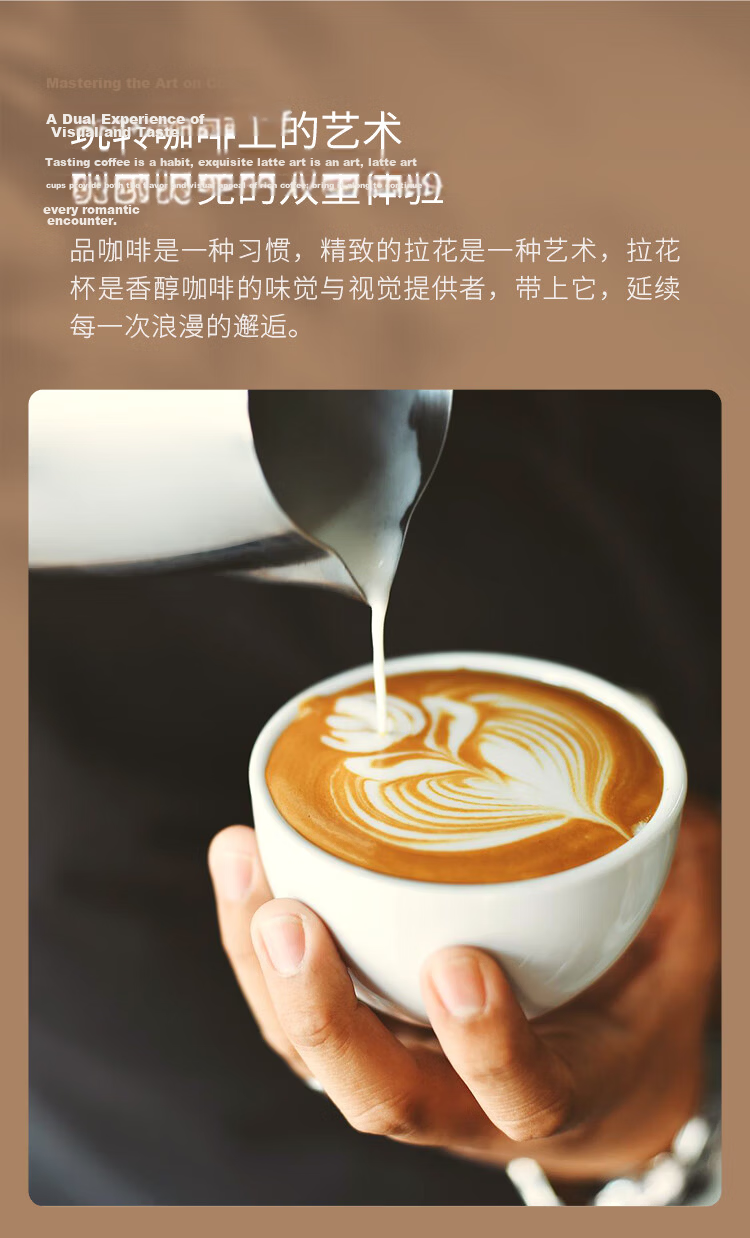Circle Joy Coffee Latte Art Pitcher Thickened 304 Stainless Steel Milk Frothing Cup with Spout and Scale 350ML 2
