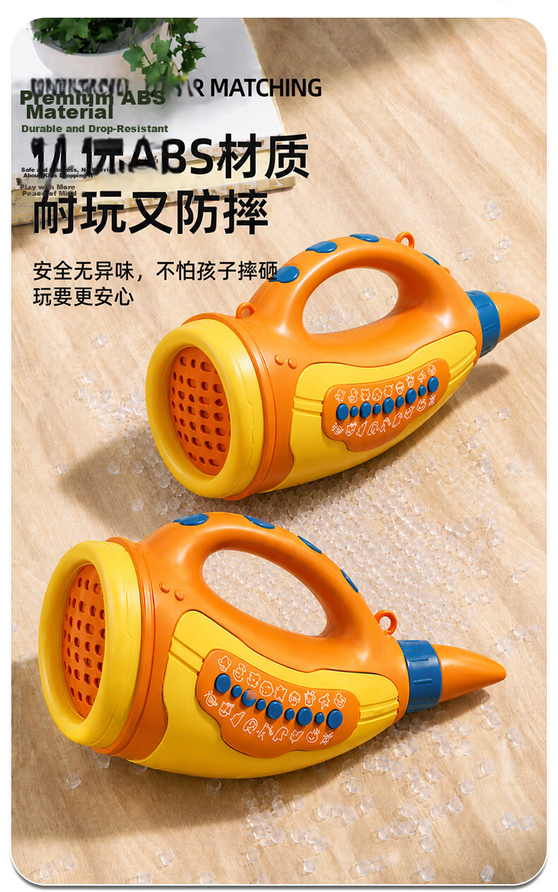 Kingstan Toys 0-6 Years Old Baby Blow and Suck Musical Animal Horn Toy Boys and Girls Children's Day Gift 9