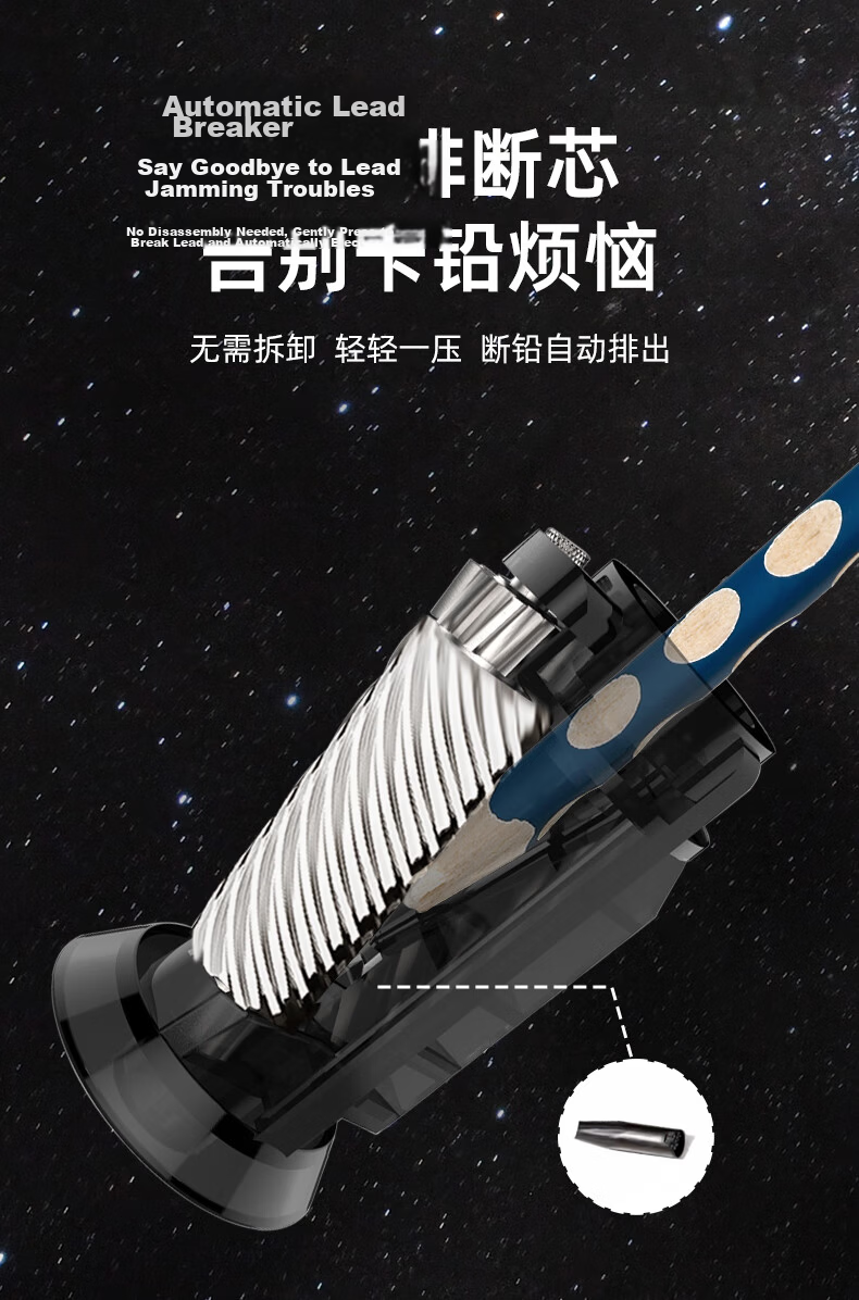 Astronomical Doraemon Fully Automatic Large Caliber Electric Pencil Sharpener for Primary School Students, Thick Triangular Pencil Sharpener, Children's Rechargeable Pencil Sharpener A8822 18