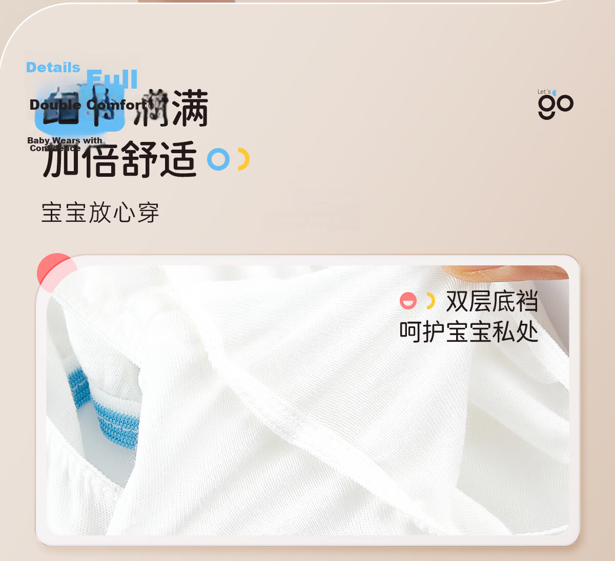 Freego Kids Disposable Cotton Underwear 5-Pack for Boys 140/65【M】 20