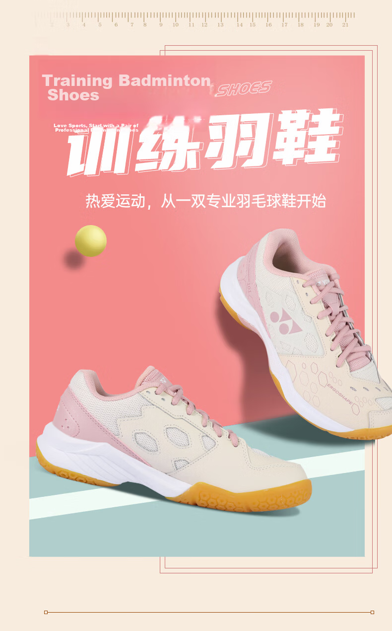 YONEX Badminton Shoes YY Entry-Level Training Shock Absorption Power Cushion Women SHB101CR Beige Pink 39.5 1