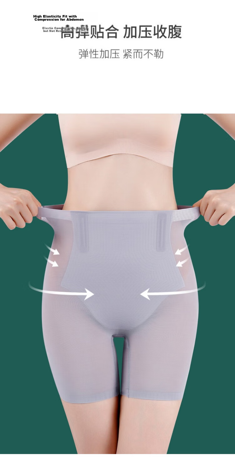 LangSha High-Waist Tummy Control Butt Lifting Anti-Exposure Seamless Waist Shaping Safety Shorts Nude L 11