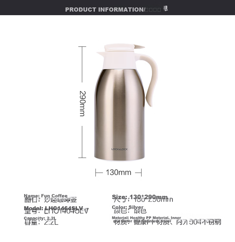 LOCK&LOCK Insulated Bottle Outdoor Travel Family Thermos Set Black (Large Wide-Mouth Carrying Bottle 1.8L + Thermos Cup 200ml) 8