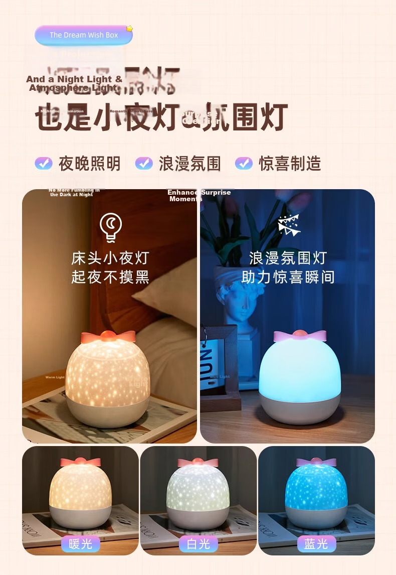 Cool Mars Starry Sky Projector Children's Toy Birthday Gift for Girls Ages 7-14, Daughter Gift for Ages 6-10 26