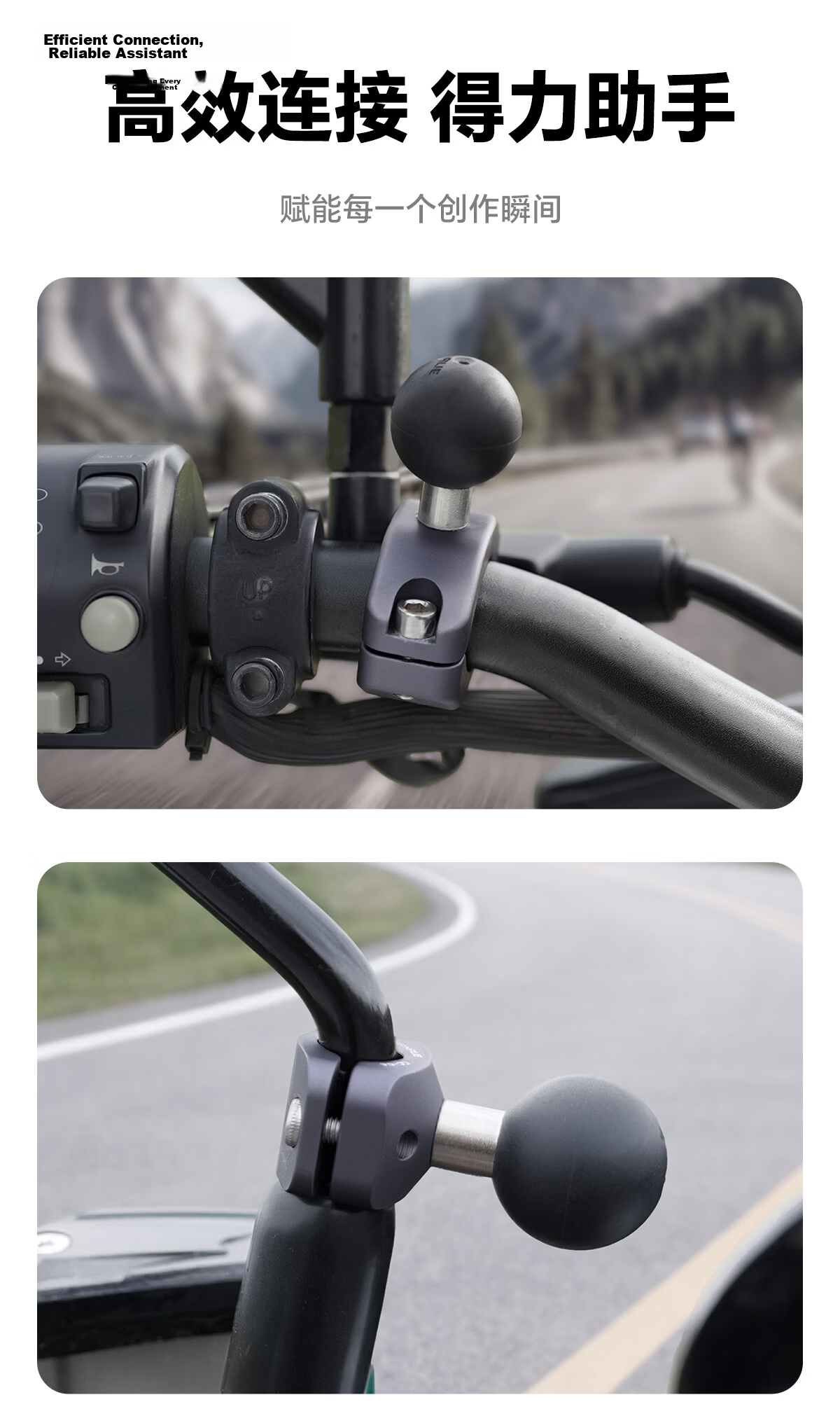 FANAUE Motorcycle Phone Holder Accessory Handlebar Mount Clamp Electric Vehicle Rearview Mirror Ball Head Base Extension Clamp 12