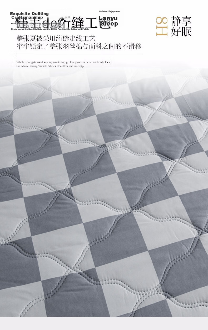 Yalu Cotton Summer Quilt, Air Conditioning Quilt, Double-Size Summer Cool Quilt, Thin Quilt for Student Dormitory And Home Use, 200*230cm, Sky Blue 11