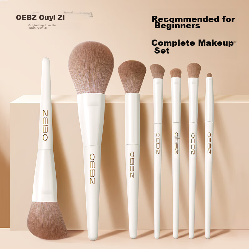 OEIEZ Makeup Brush Set 7pcs Contour Powder Eyeshadow Highlighter Setting Soft Bristles Beginner Brushes