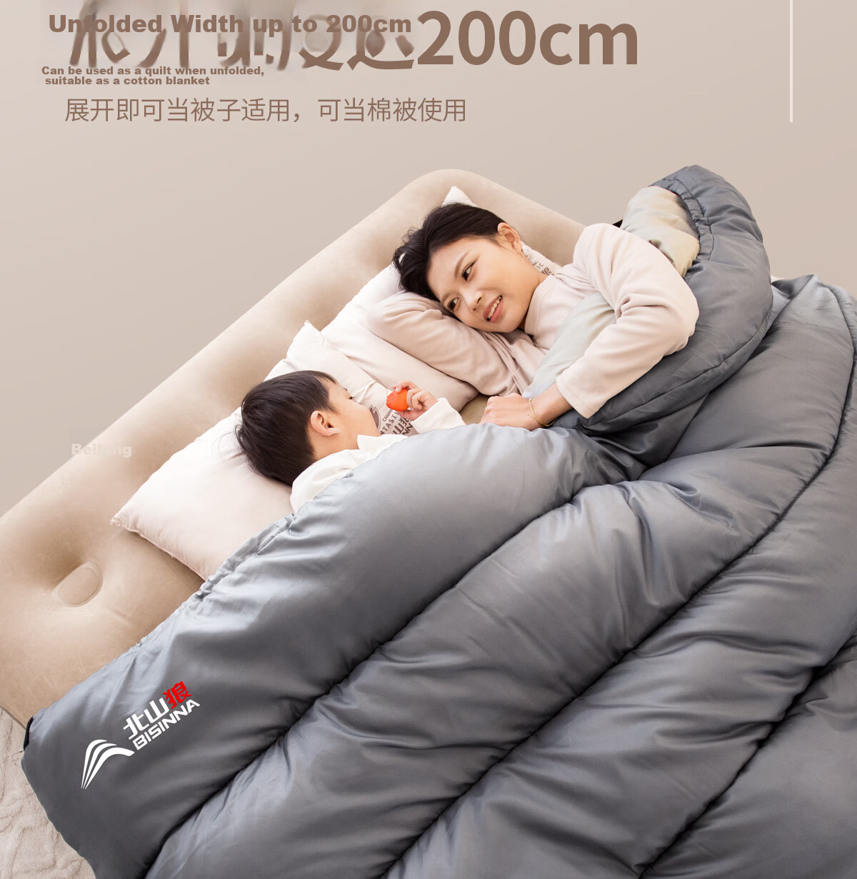 Beishanlang Outdoor Sleeping Bag Adult Winter Warm Extra Wide Envelope Cotton Sleeping Bag Camping Thickened Universal Gray -2.5 12