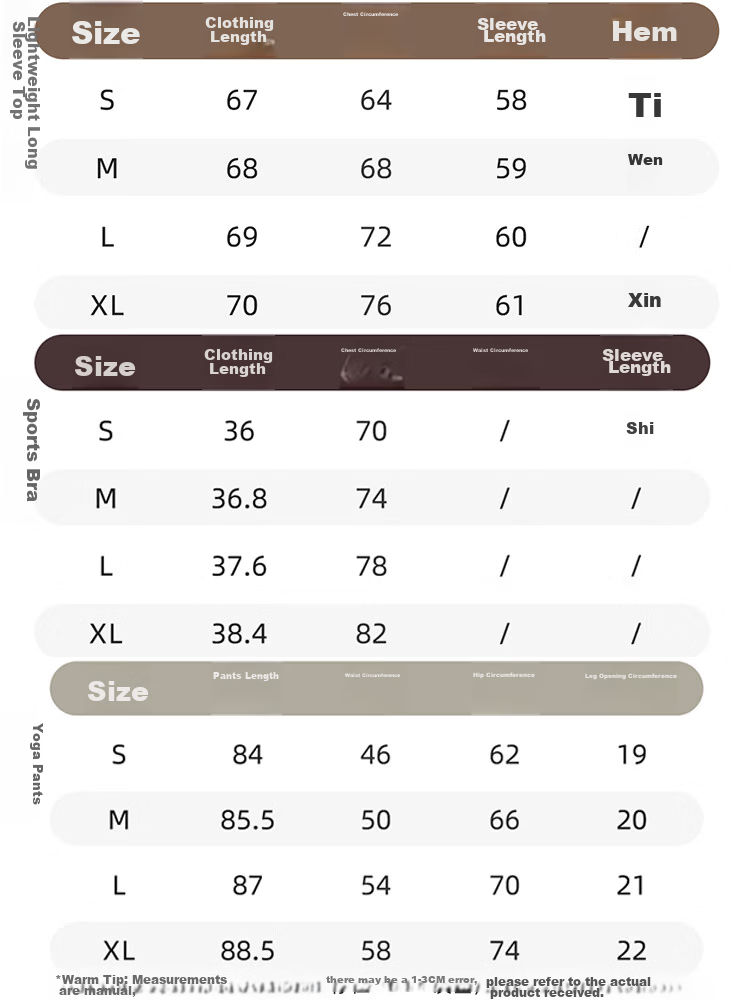 DRUR High-End Plus Size Loose Yoga T-Shirt Cover-Up Women's Outerwear Innerwear High-Intensity Training One-Piece Sports Bra 6