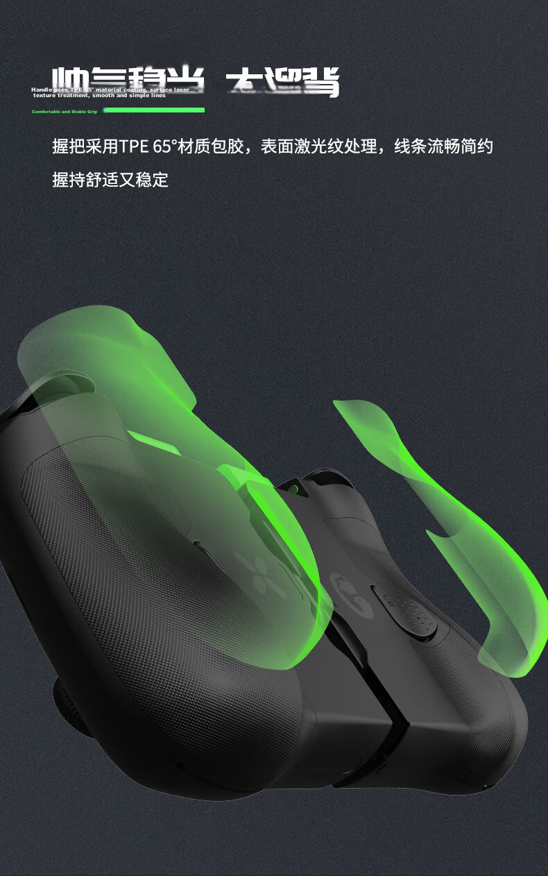 GAMESIR X4 Phantom Butterfly Microsoft Licensed Mobile Game Controller Detachable Android PC Bluetooth Wireless Gaming Handle Stretchable Split Design for Genshin Impact, Honkai: Star Rail, Delta Forc 15