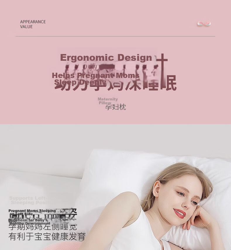 40,000 Kilometers Maternity Pillow Waist Support Side Sleeping U-Shaped Pregnancy Body Pillow Pregnancy Sleeping Pillow Special Pillow for Pregnant Women 13