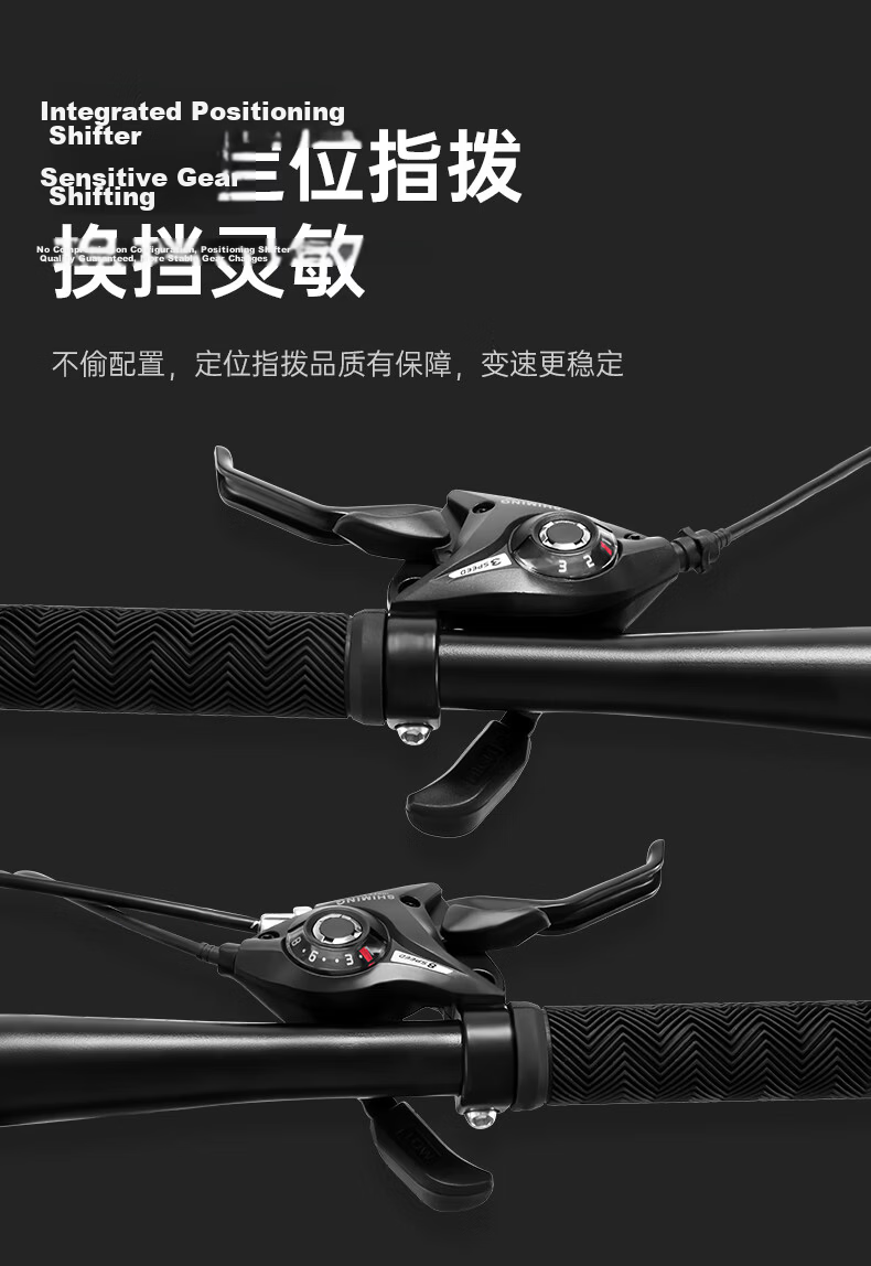 FOREVER Aluminum Alloy Mountain Bike, 27-Speed, 27.5-Inch, Hydraulic Disc Brakes, for Men And Women, Adult And Student Use, City Bicycle, Gray 10