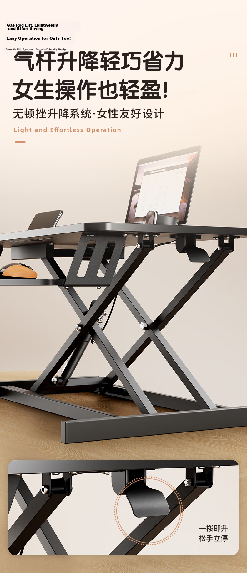 Deli KF102S Dual-Layer Height Adjustable Computer Desk, Standing Workstation with Monitor And Laptop Stand, Walnut Color 7