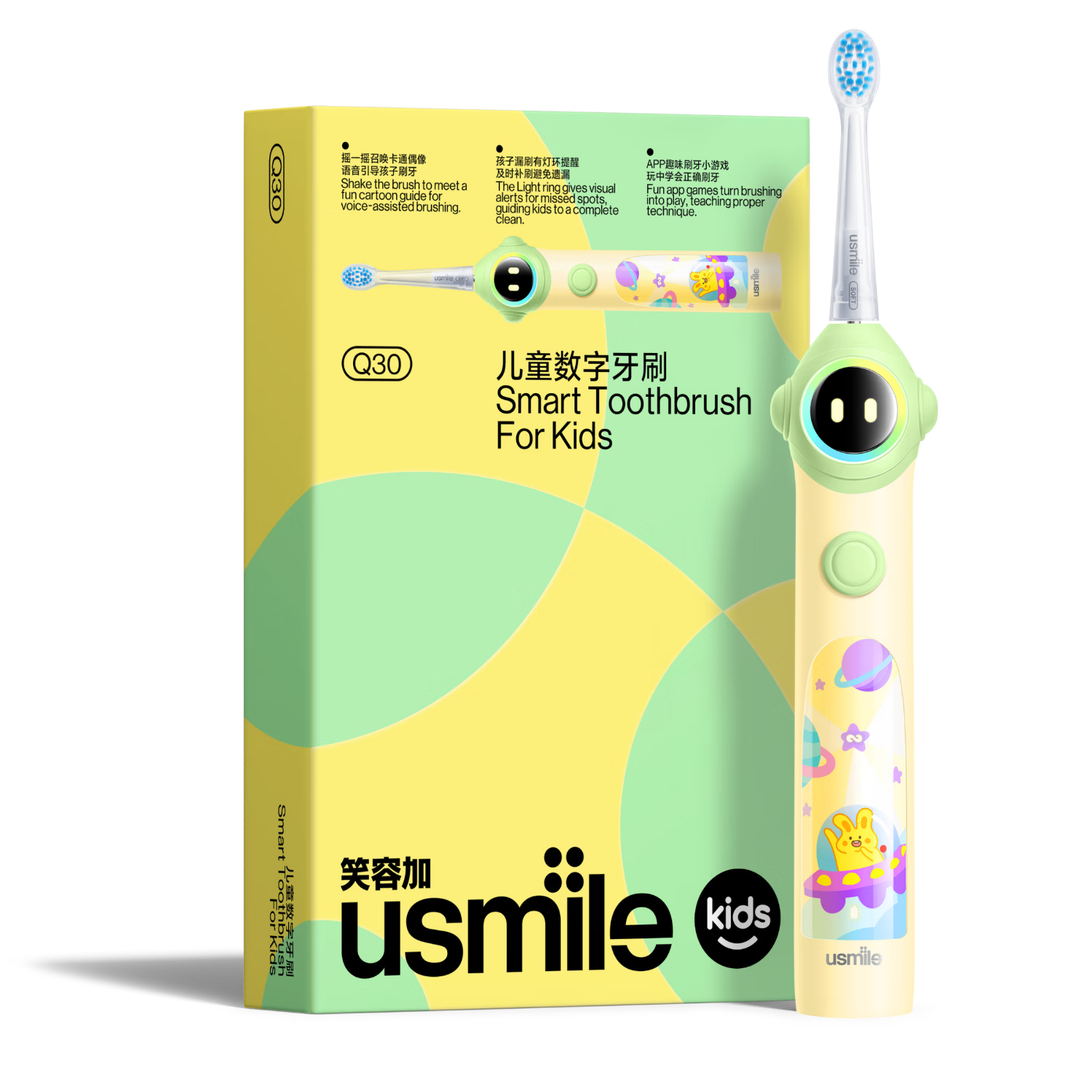 Usmile Smile Plus Kids Electric Toothbrush AR Voice Guided Brushing Q30 Adventure Blue Suitable for Ages 3-6-12 Birthday Gift 2026 Q20 New Upgrade