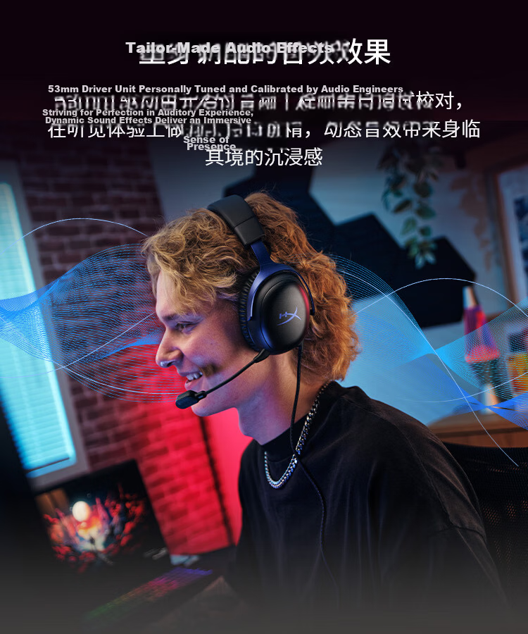 HYPERX Cloud III S Wireless Enhanced Edition Bluetooth Gaming Headset, Cloud III S Black, Over-Ear Gaming Headphones, Compatible with Triangular Actio 4