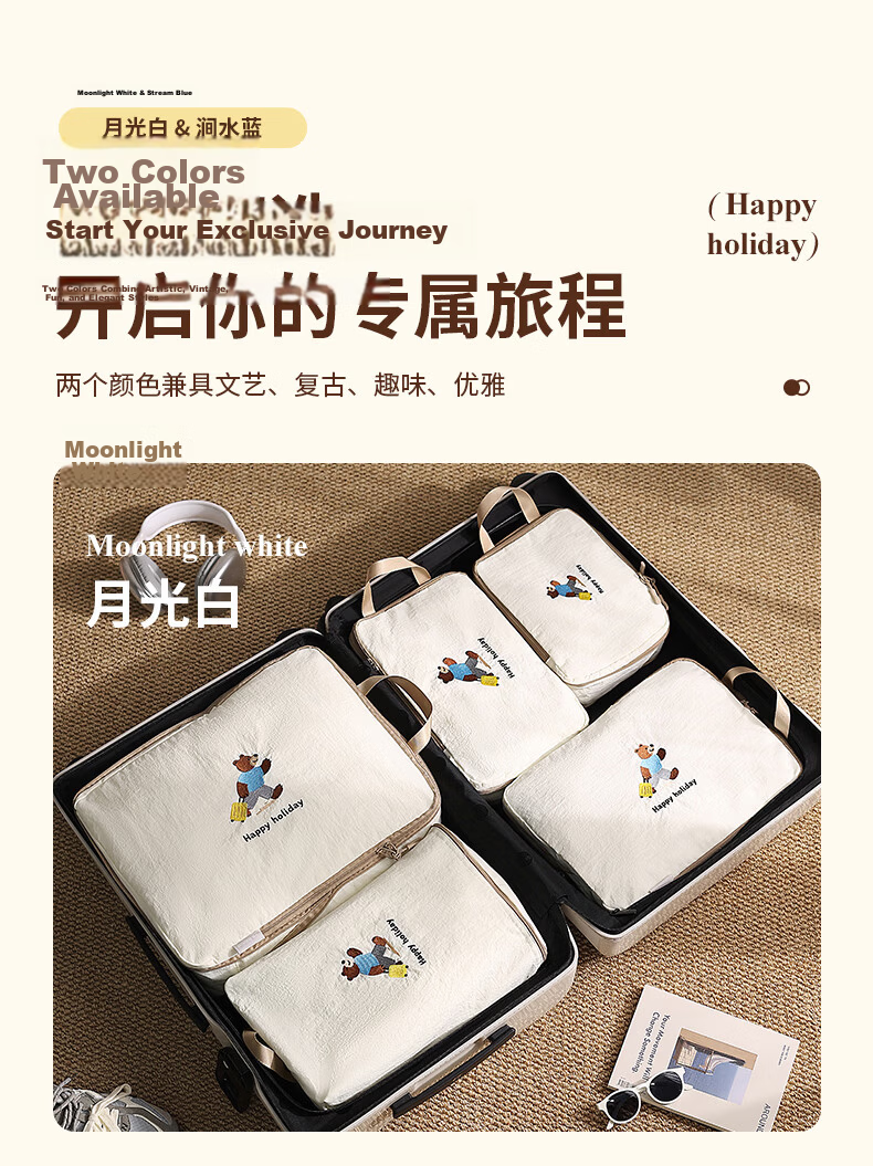 Baicaoyuan Disposable Toilet Seat Covers, Extra Large And Thick, Individually Wrapped, Double-Layered, Hotel Supplies Set 25