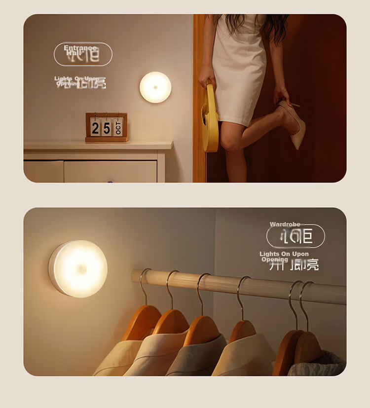 Jingqian Rechargeable Long-lasting Human Body Sensor Light Automatic Corridor Night Light 14