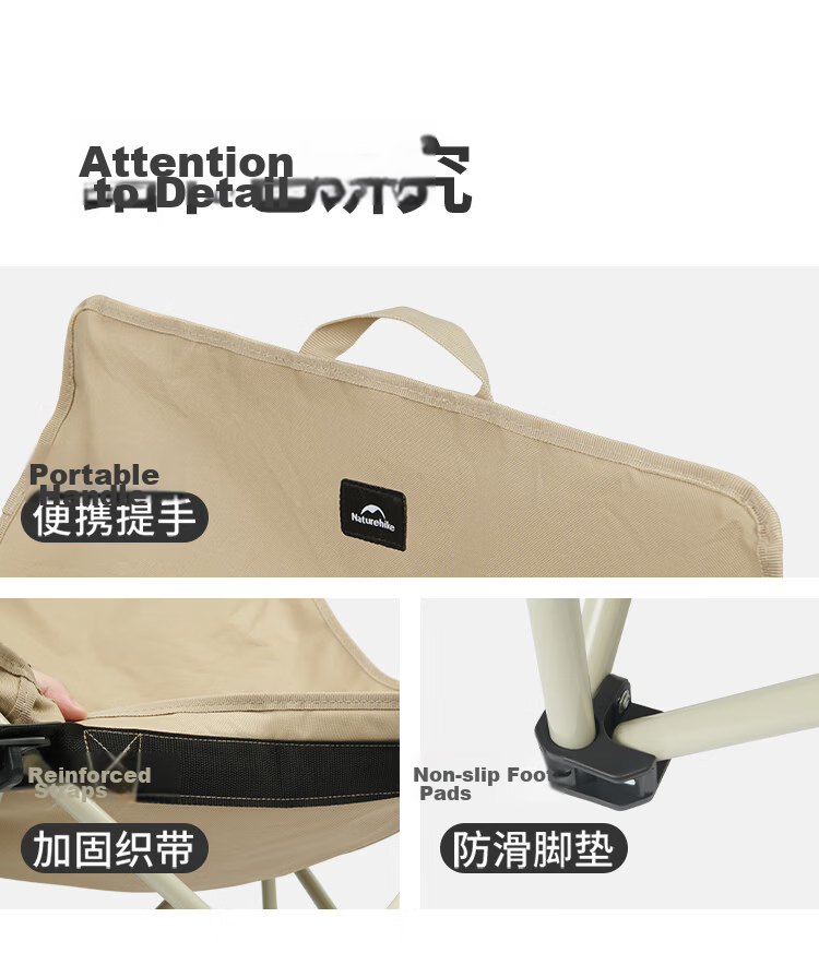 Naturehike Moon Chair Outdoor Folding Portable Picnic Fishing Stool Camping Beach Chair 13