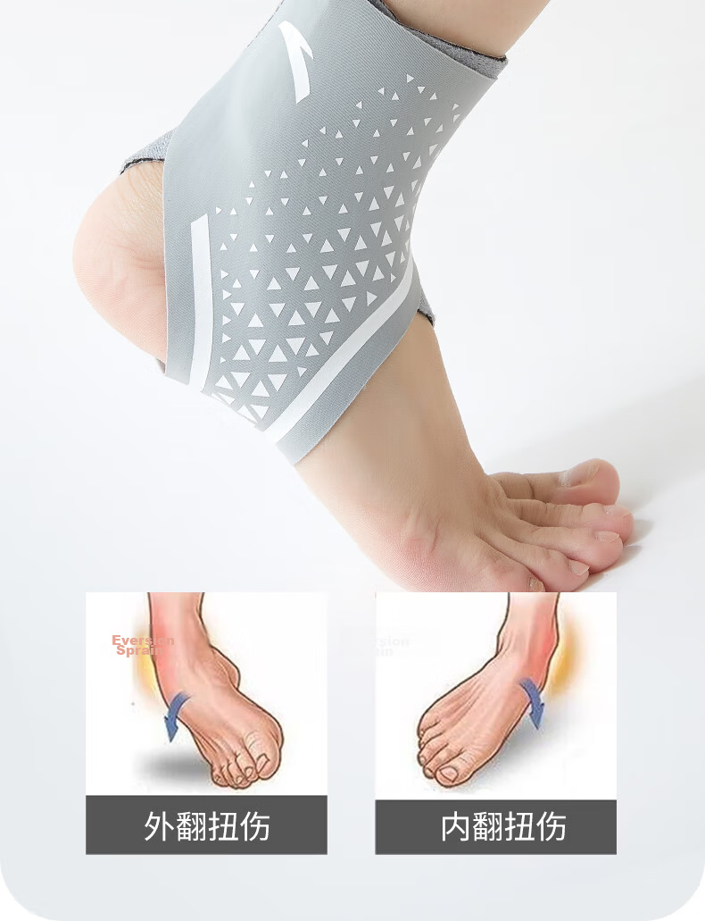 ANTA Ankle Support Brace Ultra-Thin Sports Ankle Protector for Sprain Prevention Unisex Basketball Running Joint Stabilizer Gray White 5