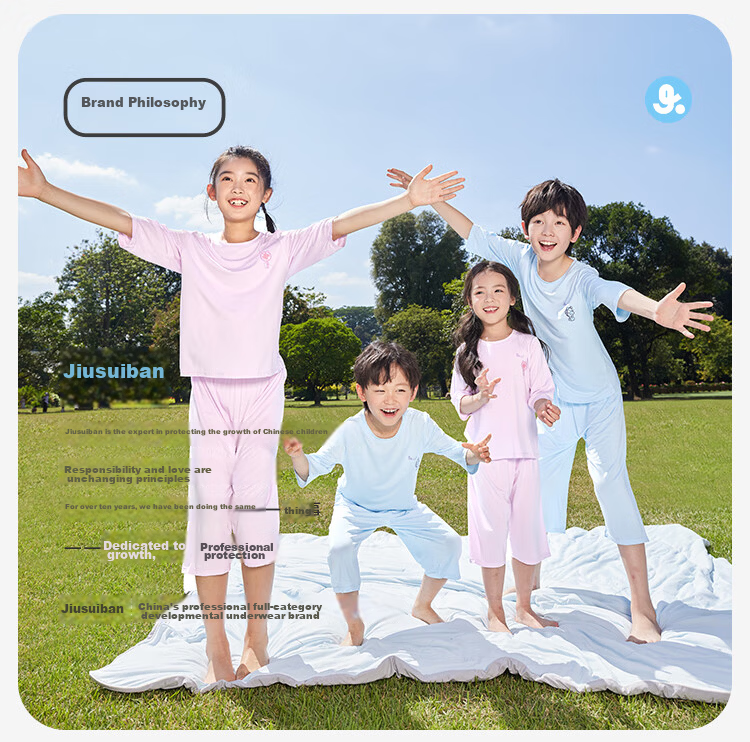 Jiusuiban Children's Safety Shorts, Girls' Thin Silk Crotch Undershorts, Anti-Chafing Underwear, Big Kids' 7A Antibacterial Extended Underwear 16