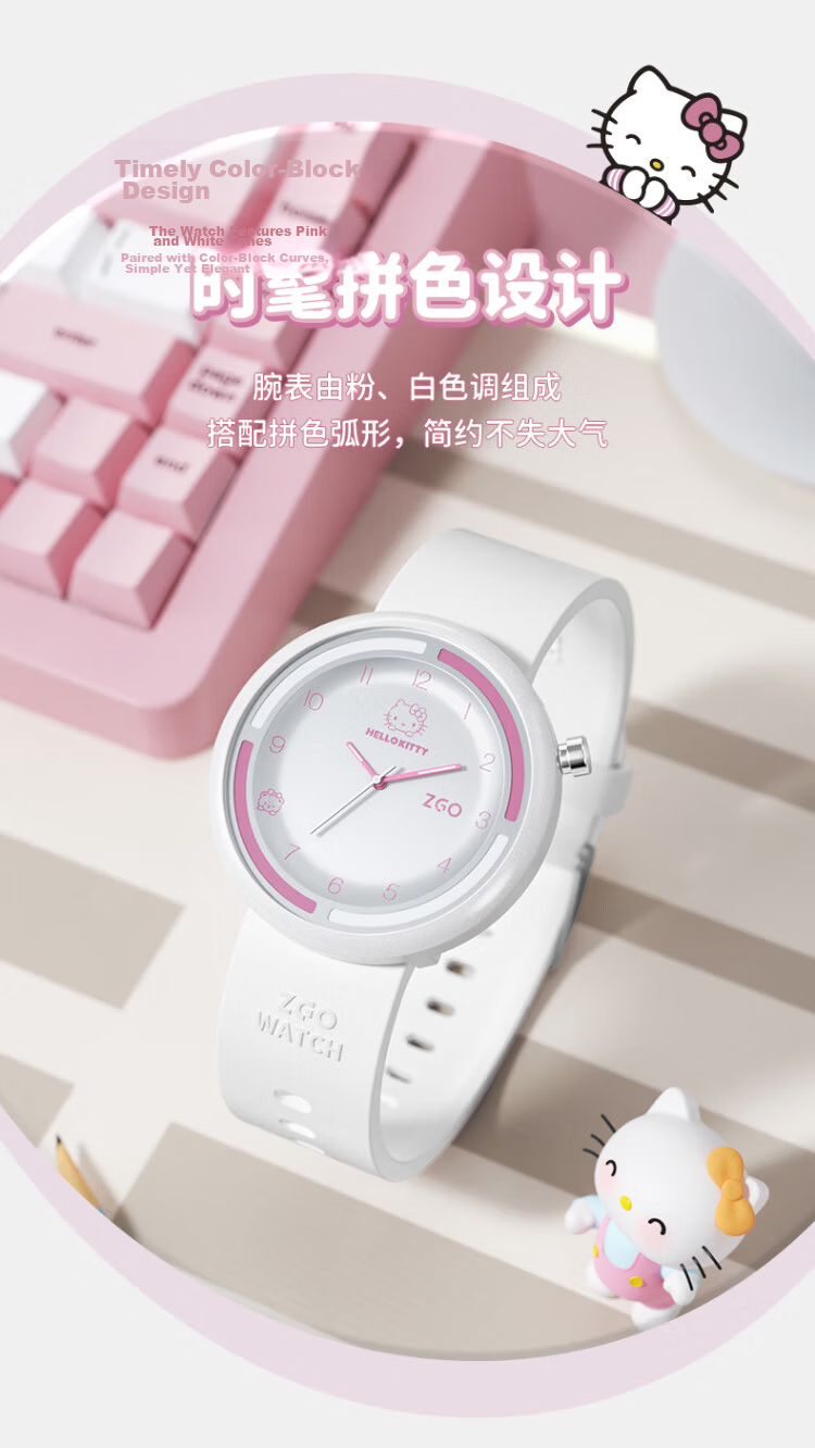 ZGO Sanrio Watch for Women, Stylish High School And Middle School Student Watch, Waterproof Children's Analog Watch for Girls 4