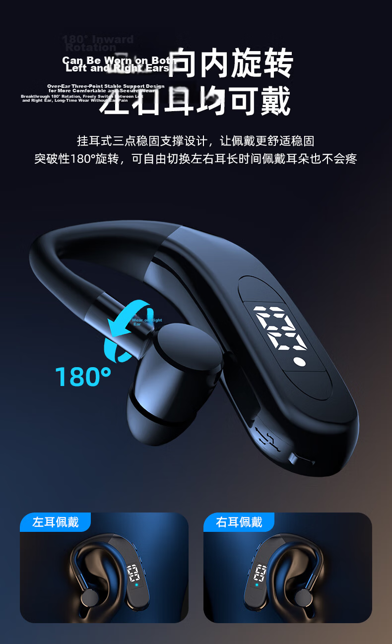 Guiyin A18 2026 New Wireless Bluetooth Earphones Ear-Hook Long Battery Life Sports Running Driving Noise Cancelling Compatible with Huawei Apple Oppo Xiaomi Vivo 5