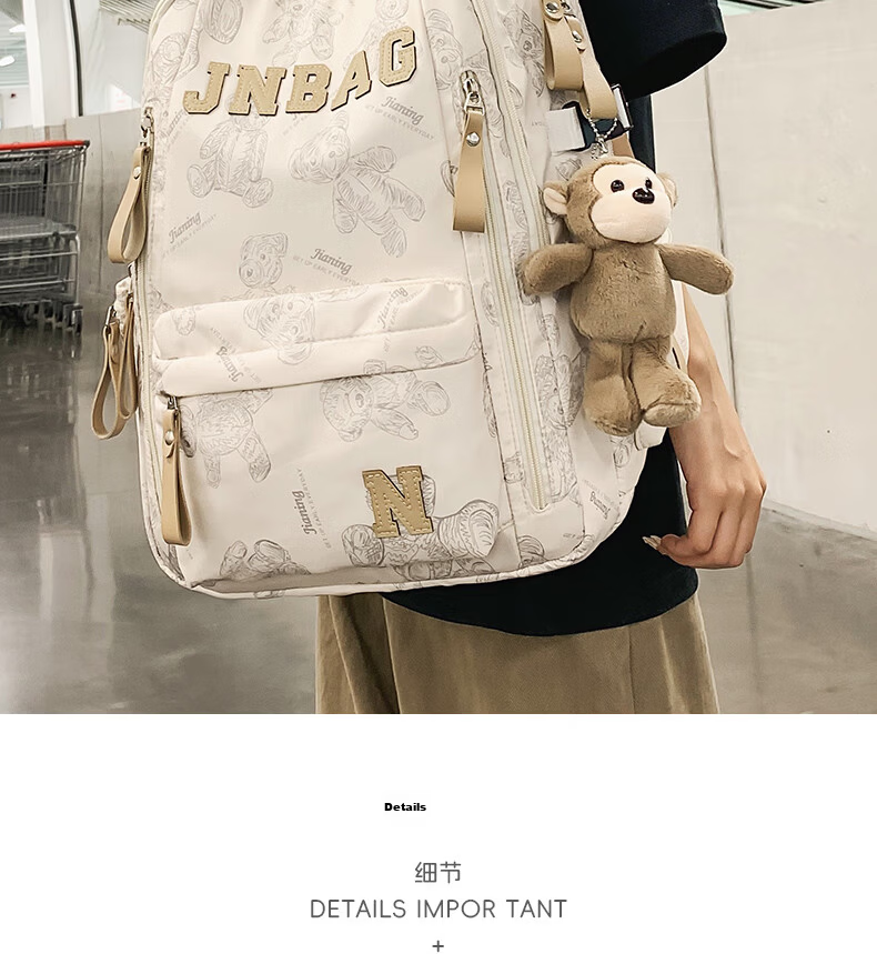 JINSHIWQ Backpack for Middle and High School Students, College Students, Boys and Girls, Large Capacity, Grades 3-6, Ergonomic Spine Protection Shoulder Bag 13