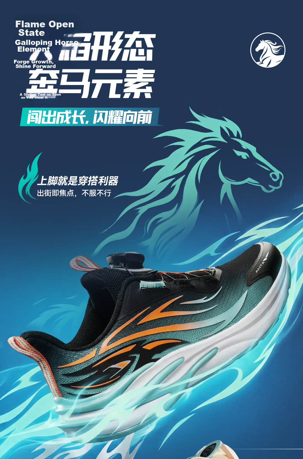 Anta Kids Unisex Red Flame Running Shoes 2026 Autumn Sports Shoes Youth Lightweight Running Shoes A12535508J 6
